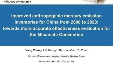 Improved Anthropogenic Mercury Emission Inventories for China from 2000 to 2020: Towards More Accurate Effectiveness